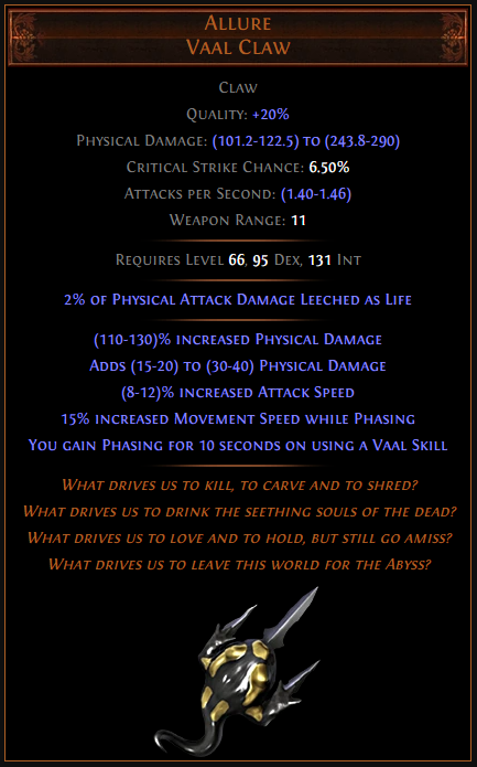 Allure Vaal Claw